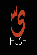 Hush Ent SB