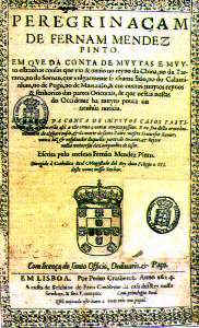 [Peregrinação1.jpg]