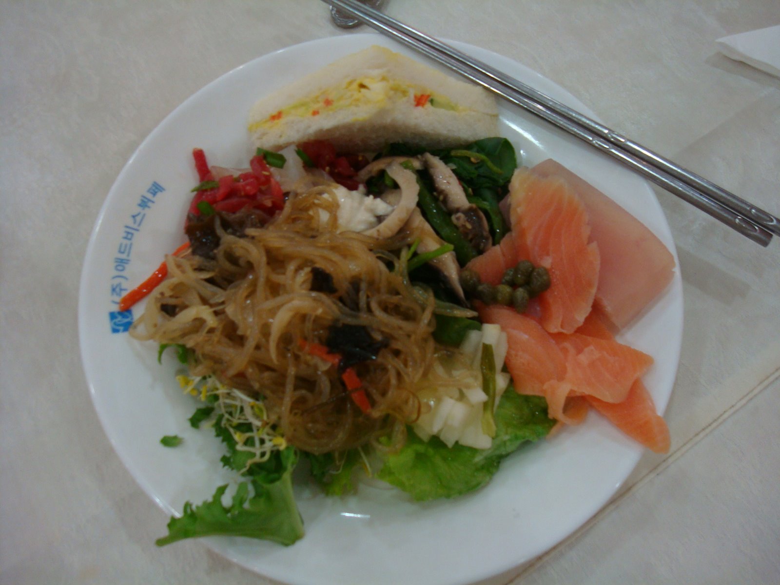 [DSC03436.JPG]