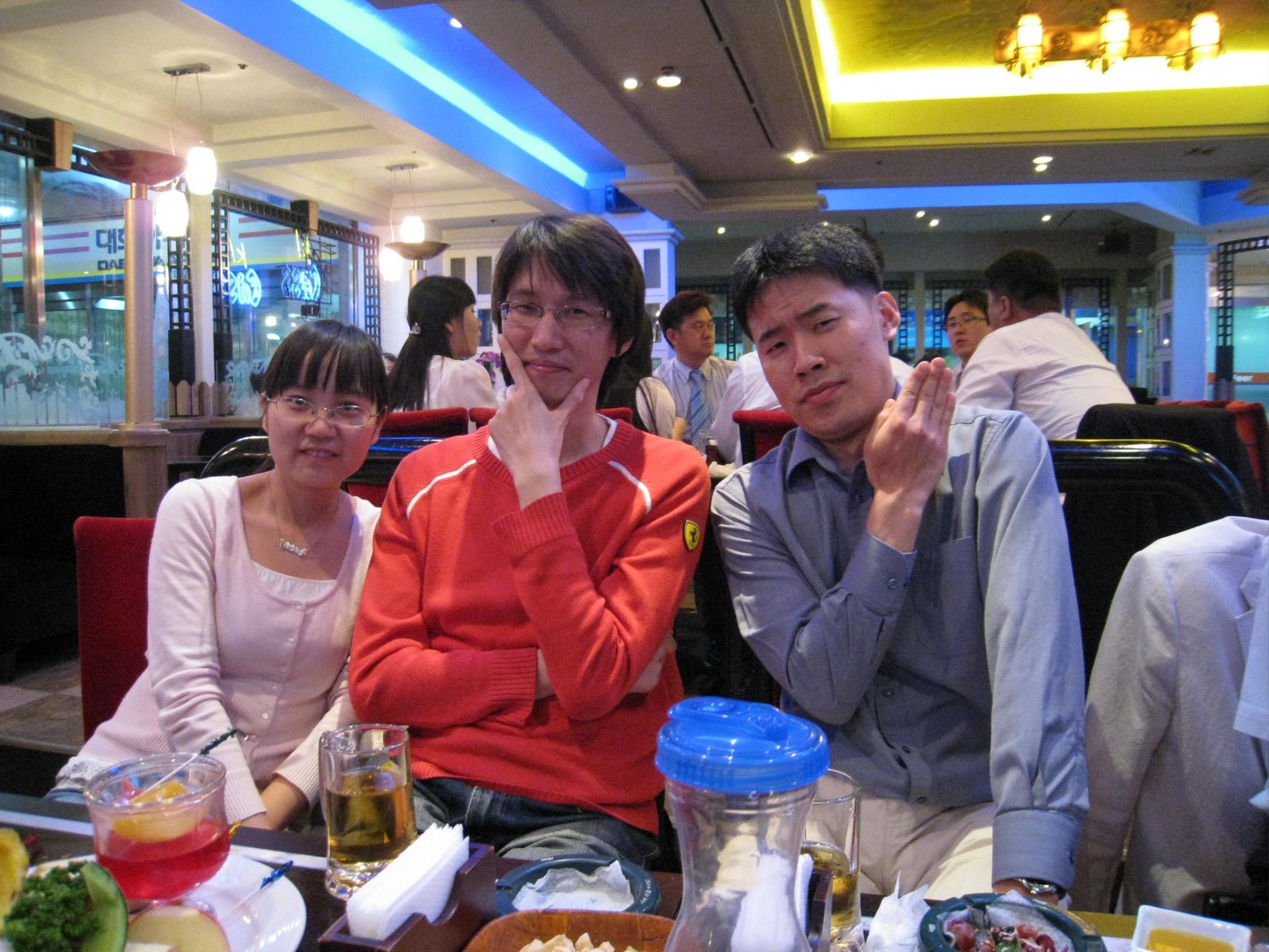 [사본+-+IMG_1396.JPG]