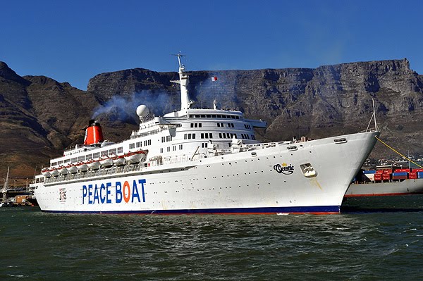 [ocanuc+2010+jan+29+003a.jpg]