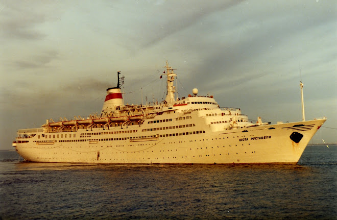 SHOTA RUSTAVELI in Lisbon 23-08-1984