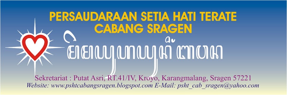 PSHT CABANG SRAGEN