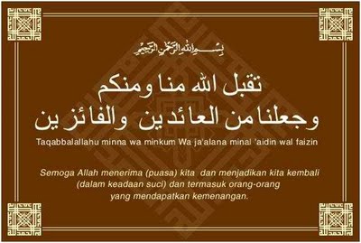 belajar dan terus belajar