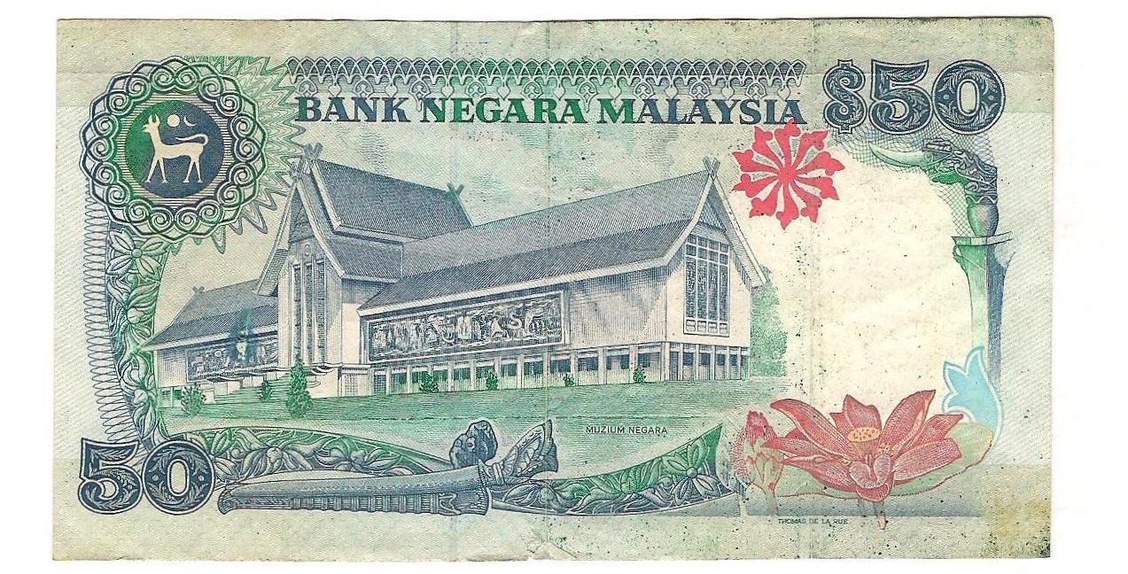 711CollectionStore: RM50 6th Series Malaysia Banknote