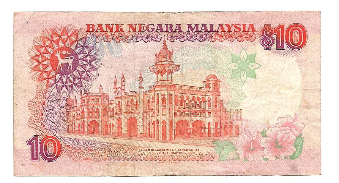 711CollectionStore: RM10 6th Series Malaysia Banknote