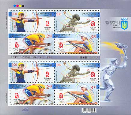 [ukraine_olympics.jpg]