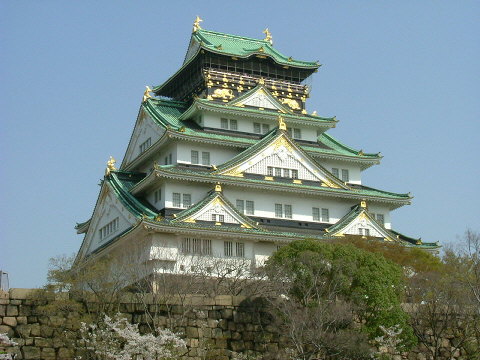 [Osaka_Castle.jpg]