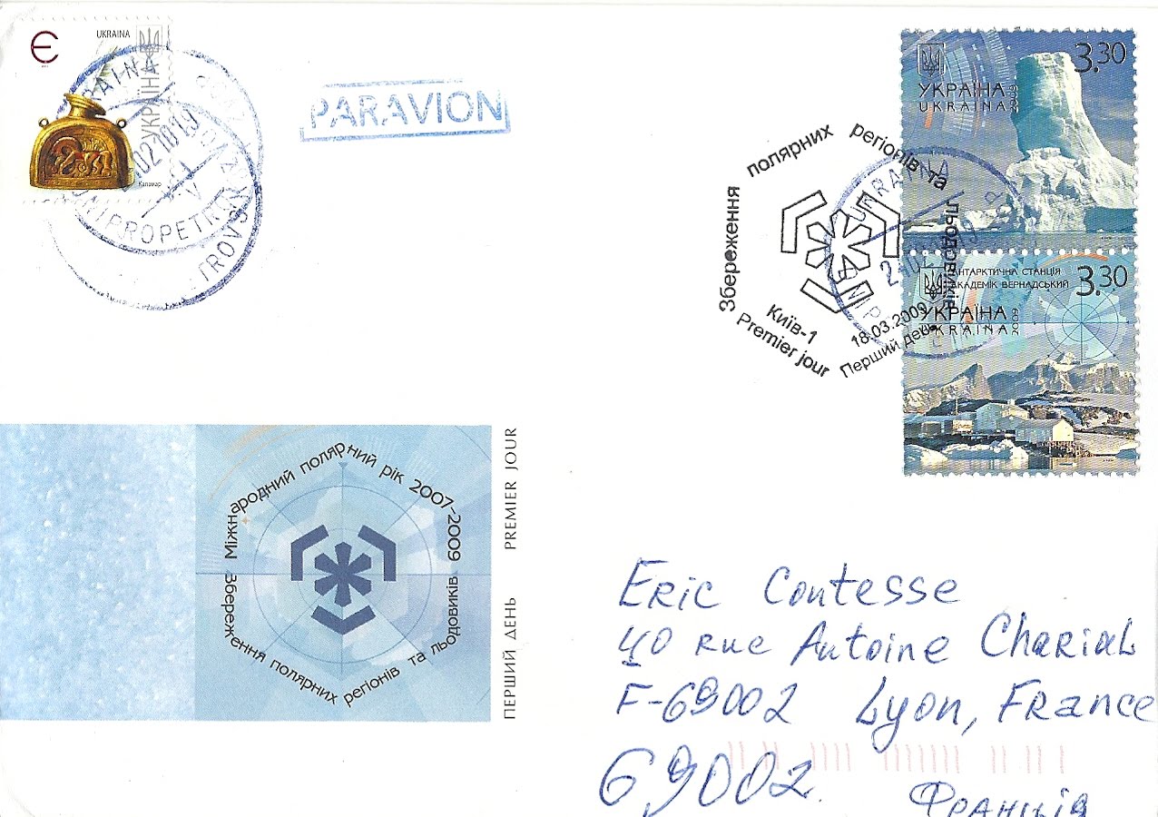 [numérisation0001.jpg]