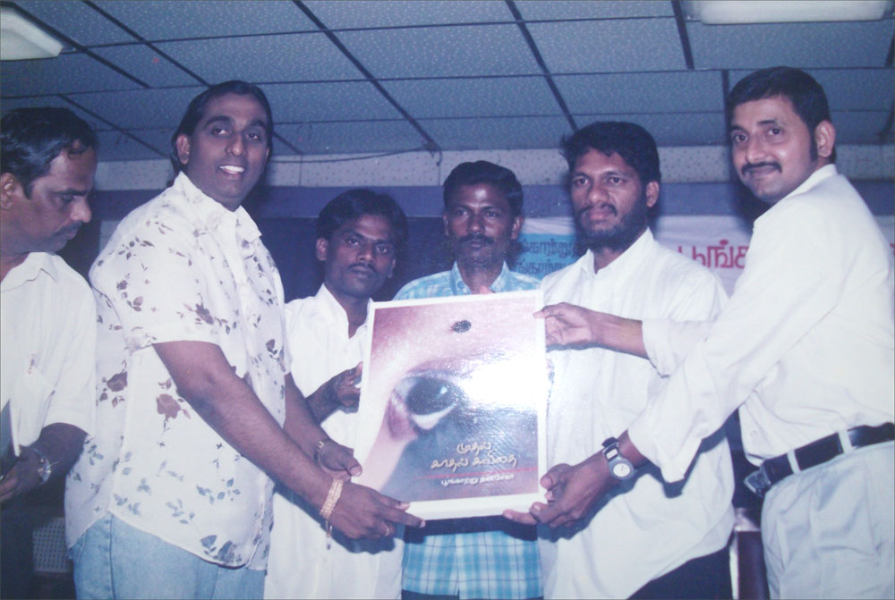 Poongatru_book_release_1000.jpg