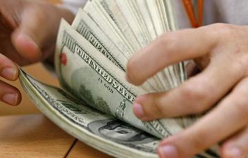 Cotação do dolar