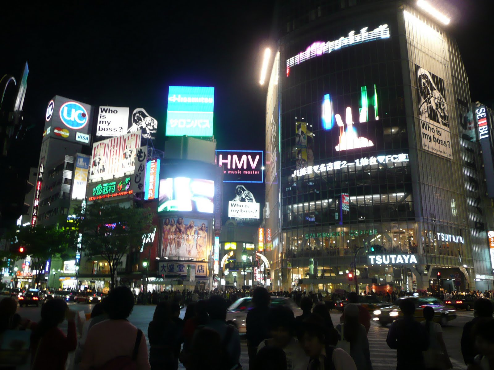 AVY IN JAPAN: Tokyo Nightlife