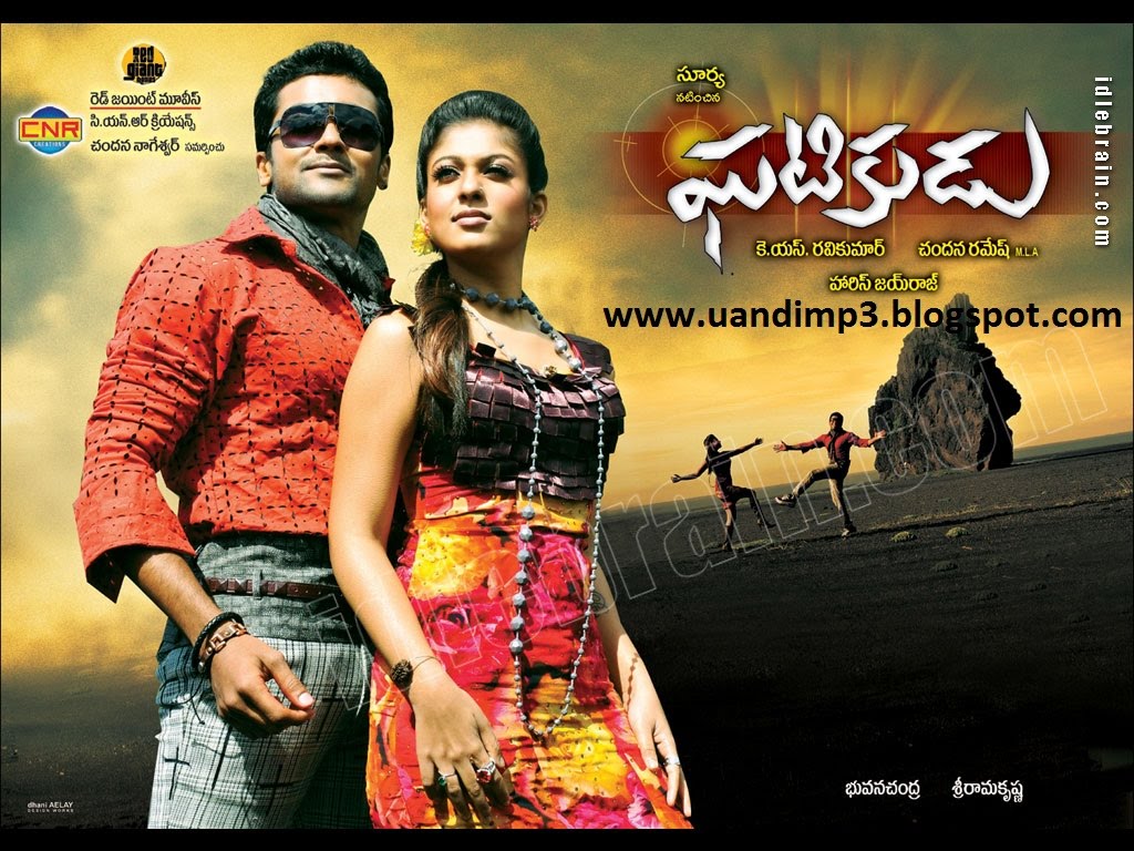 MuSiC DuNiA.in Download Ghatikudu telugu movie songs