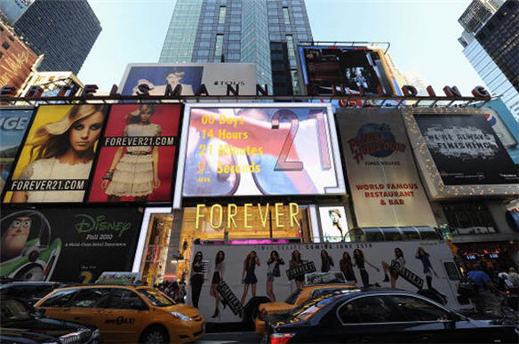 Forever 21 at Times Square