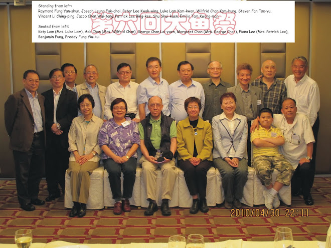 6th Fish Banquet on 2010.04.30