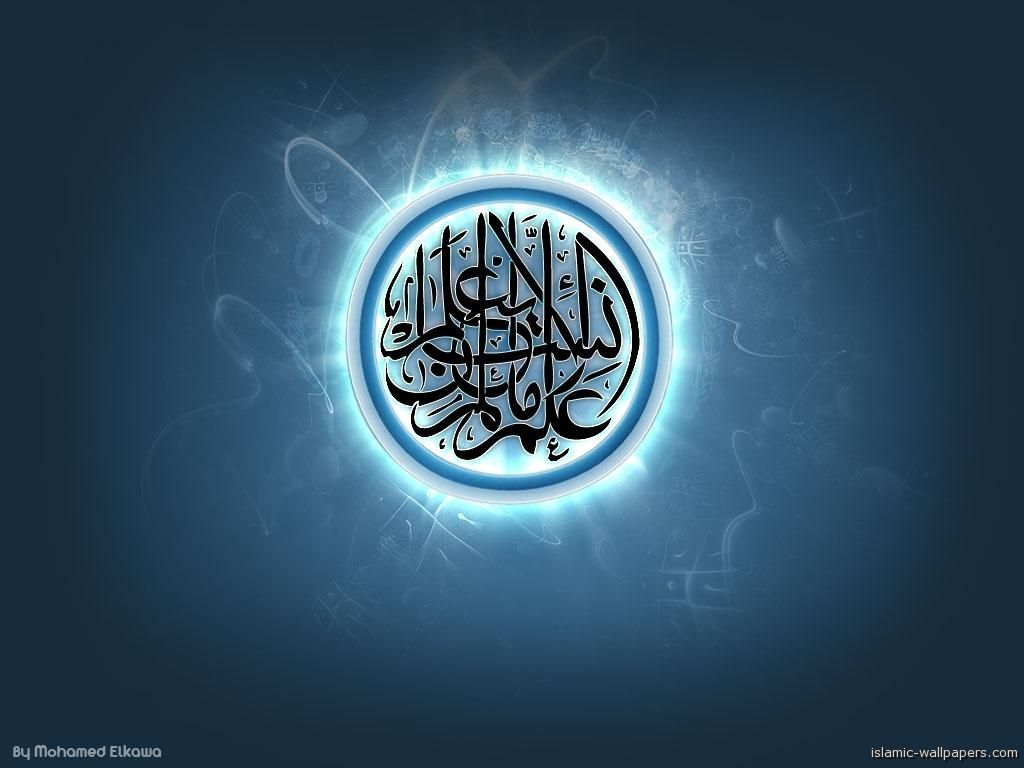 http://1.bp.blogspot.com/_fJSWUdpvF-I/TIuZ2M-fj3I/AAAAAAAAApg/2__9qsVzEVI/s1600/very+nice+Islamic+Wallpaper10.jpg
