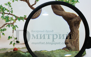 После дождя
