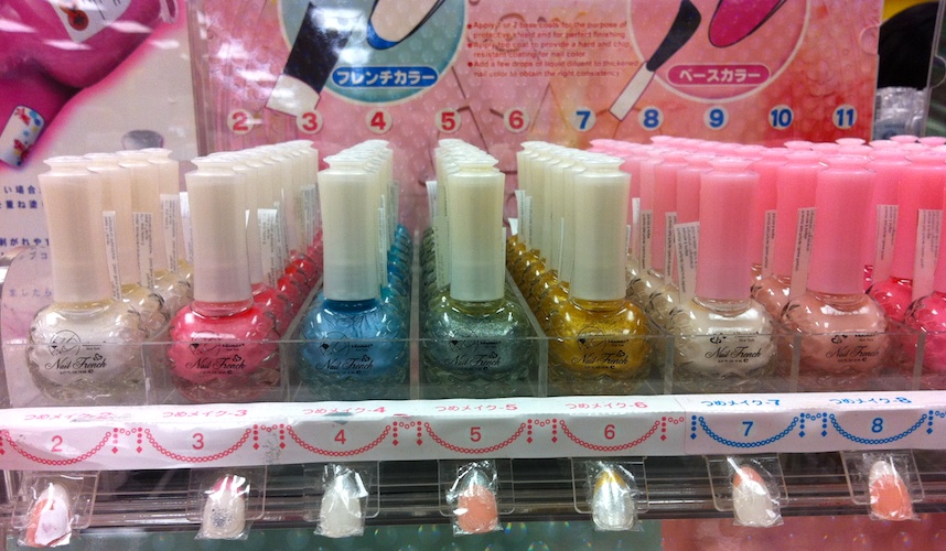 l.a.color nail polish daiso