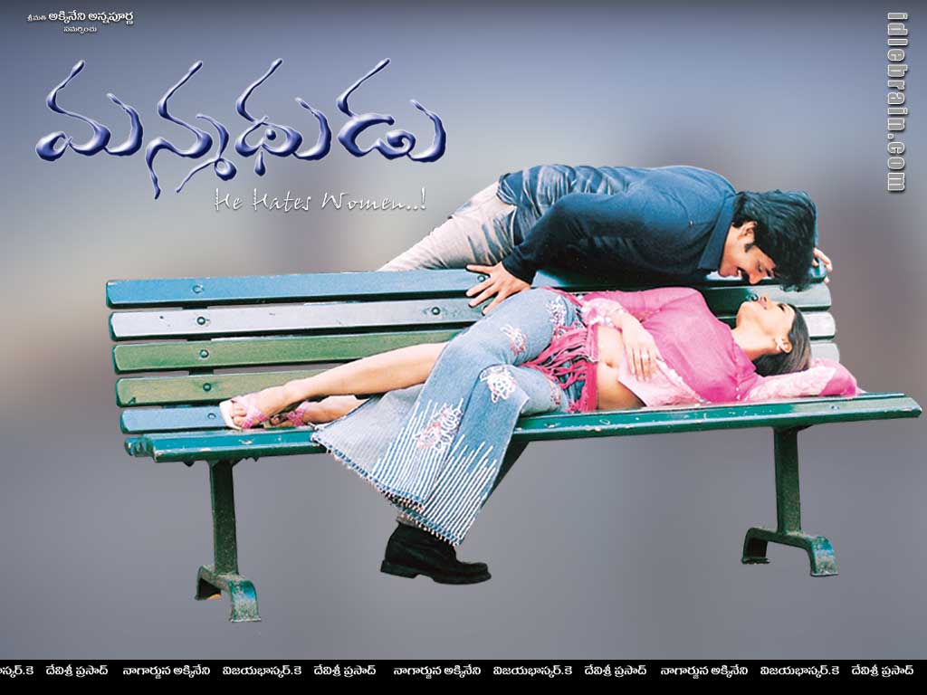 Latest And Old Mp3 Songs: Manmadhudu mp3 Songs Latest And Old Mp3 Songs: Manmadhudu mp3 Songs