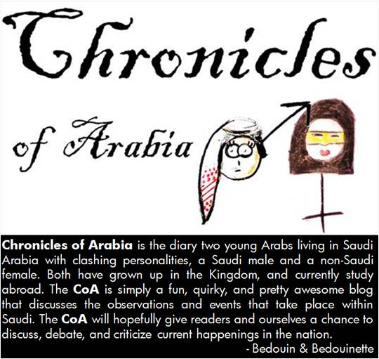Chronicles of Arabia