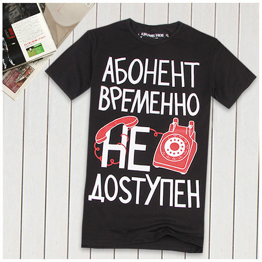 Кофе, картинки занята и счастлива