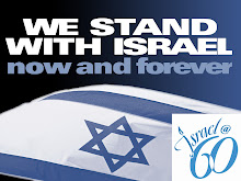 Israel's 60th Birthday  May 14, 1948