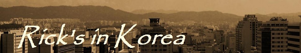 Rick's in Korea tester