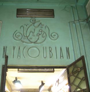 [82131356821ffeaf0e5b3e2a8170ec80-d6407796db8bc7845a008947e427c357.jpg]