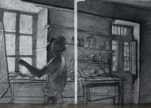 [watson_study_whereiamnow1.jpg]