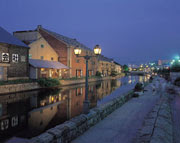 OTARU TOURISM ASSOCIATION