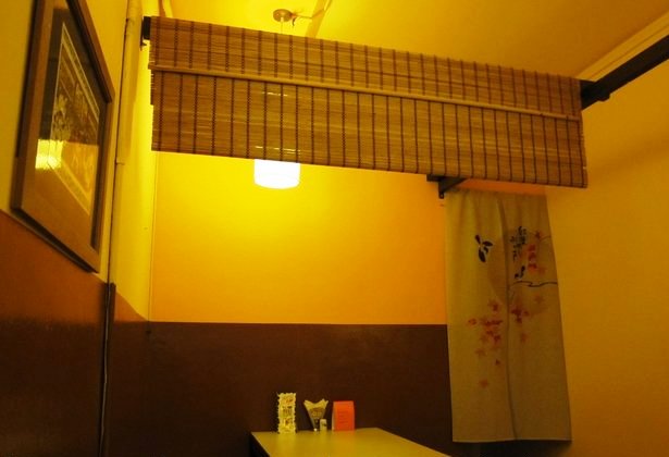 Tatami Interior