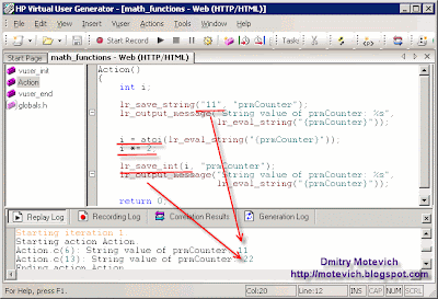 How to perform basic operations on LoadRunner parameters?