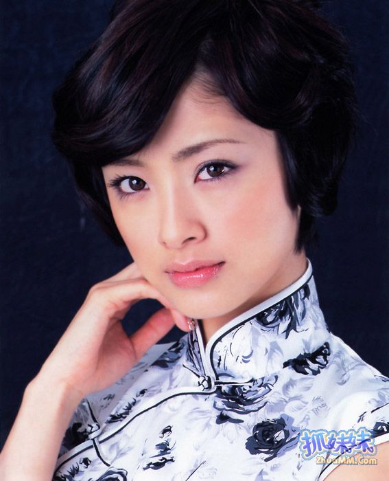 Aya Ueto [japanese Actress] Blogger Sumedang