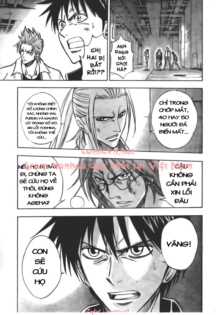 Psyren chap 124