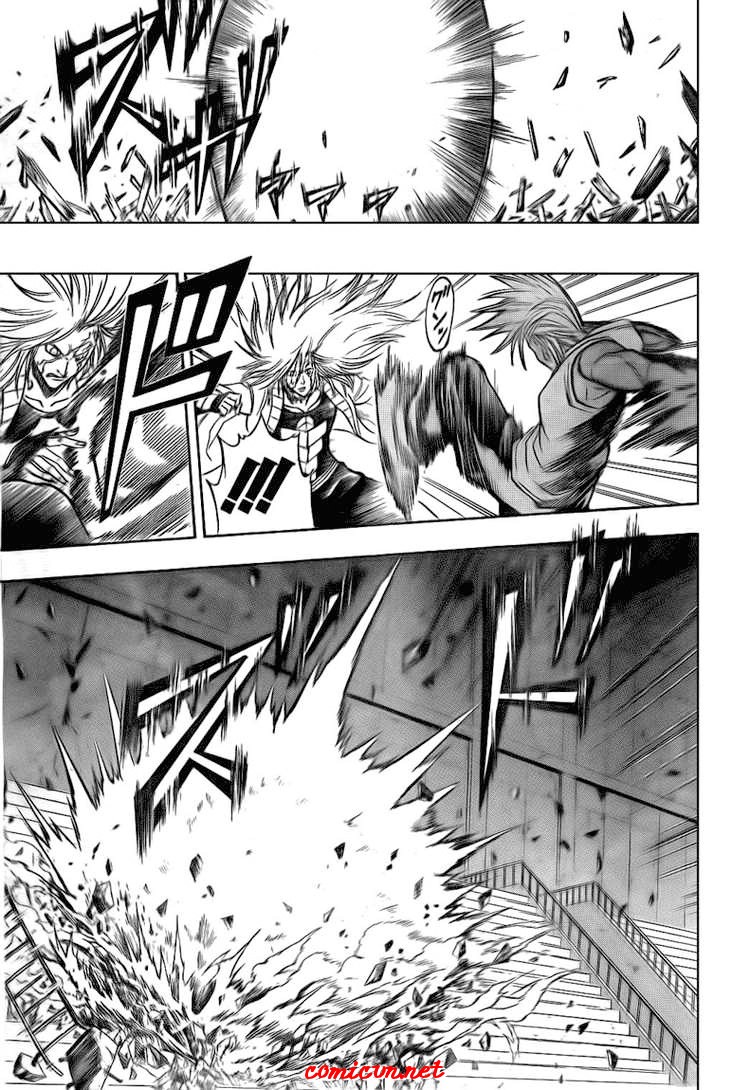 Psyren chap 117