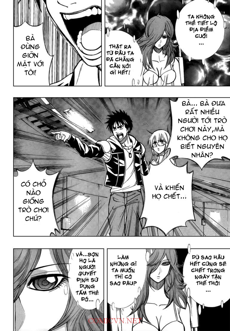 Psyren chap 83