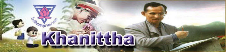 khanittha