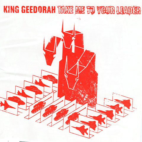 King Geedorah 1