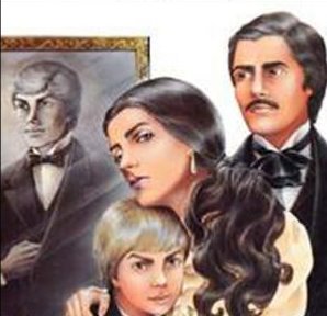 [Dom+Casmurro+-++capa.jpg]