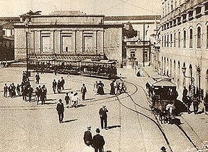 [Dom+Casmurro+-+Rio+de+janeiro.jpg]