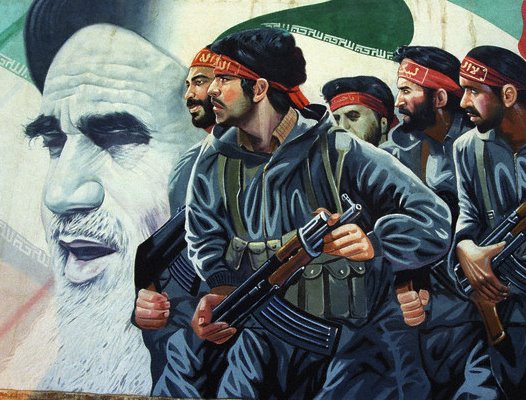 [Revolução+Irã+-+Mural2.jpg]