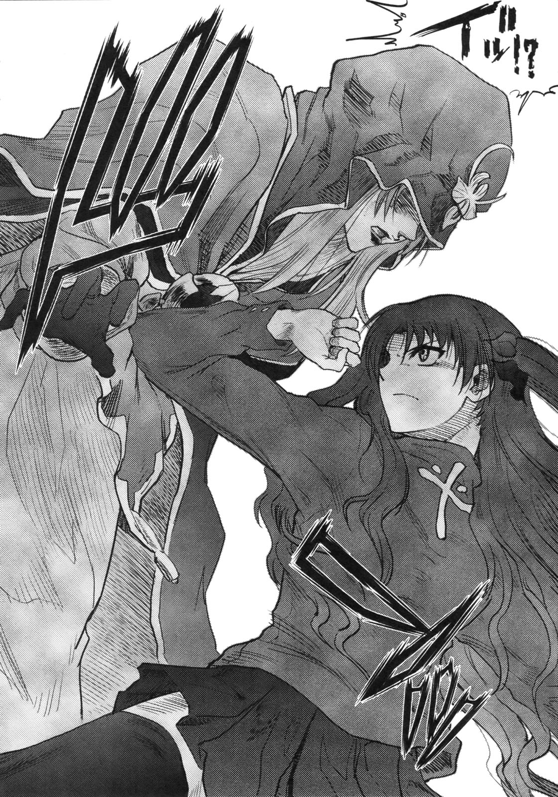 Fate stay night аниме. судьба ночь схватки манга. судьба ночь схватки манга. судьба ночь схватки сейбер. судьба ночь схватки манга.