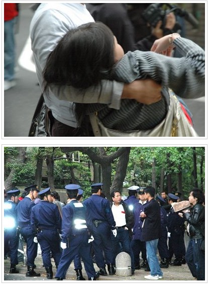 [Protest+in+Japan.jpg]