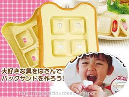 shopalicious: Mini Pocket Sandwich Maker