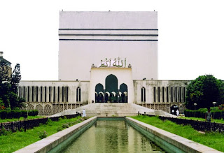 Masjid Baitul Mukarram, Dhaka, Bangladesh