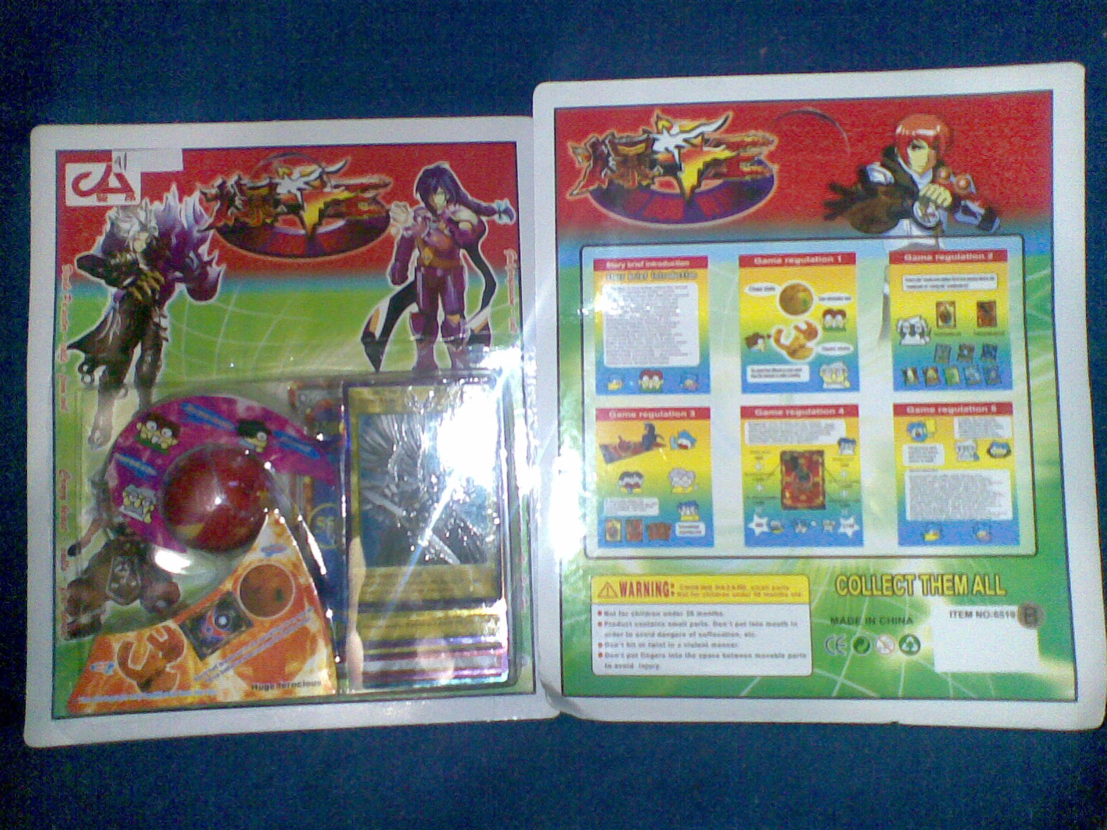AWANSHOP