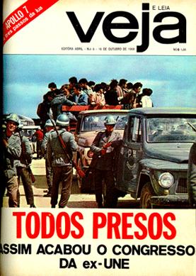 [Terroristas-UNE.jpg]