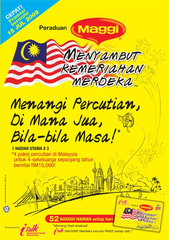 [poster_big_maggi.jpg]