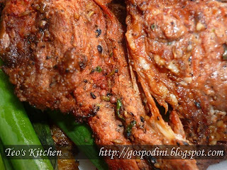 Ceafa de porc marinata