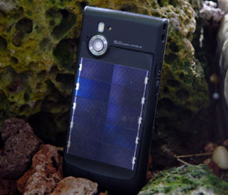 lg unveils solar cell powered phone standby unlimited gets sources